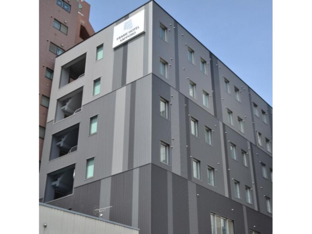 Frame Hotel Sapporo - Vacation Stay 92372 Εξωτερικό φωτογραφία