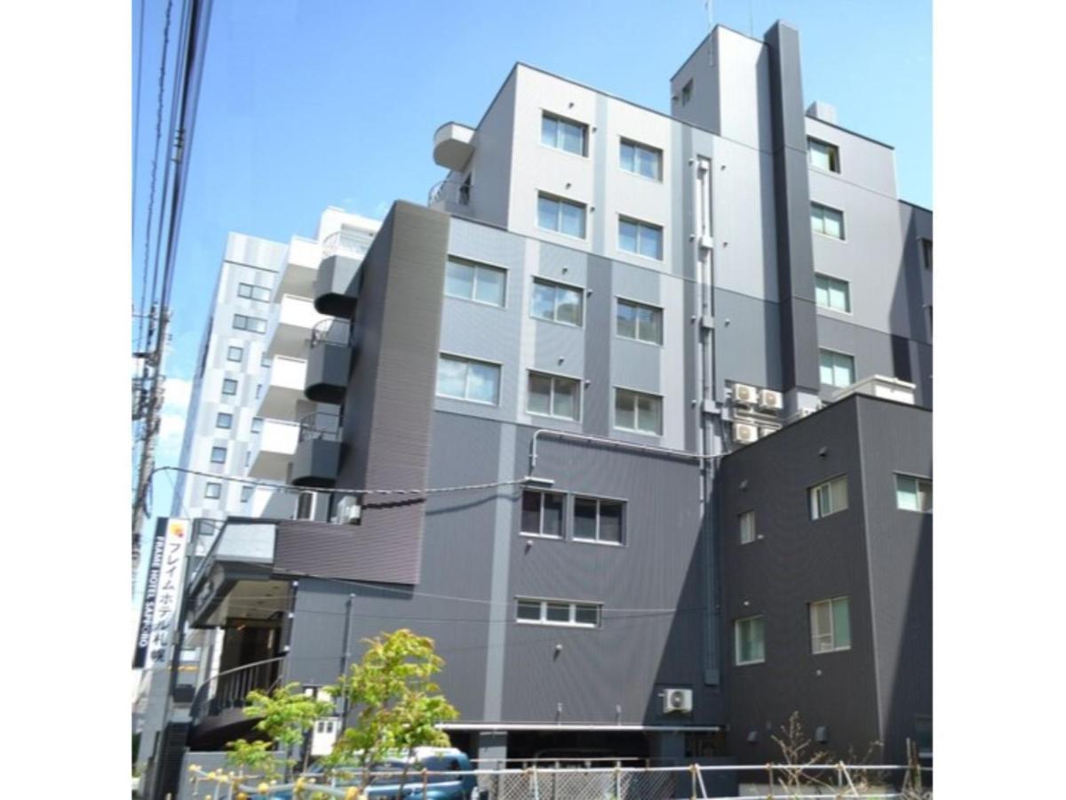 Frame Hotel Sapporo - Vacation Stay 92372 Εξωτερικό φωτογραφία